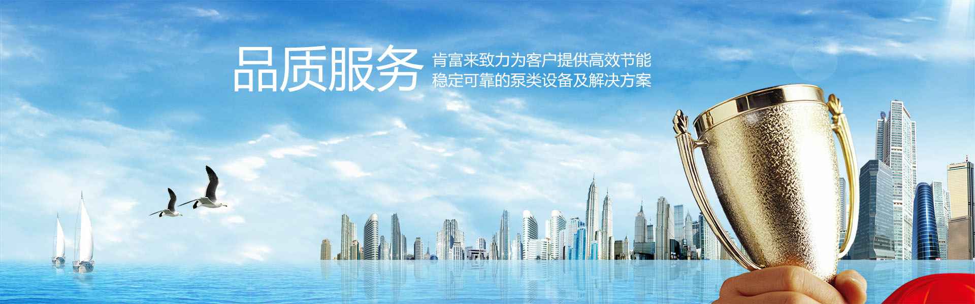泉州赵明生态环境监测有限公司