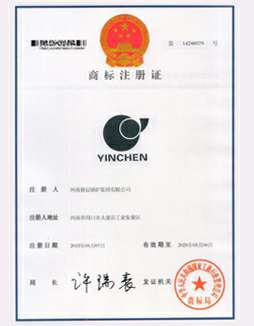 开云官方端网页版登录入口-开云(中国)商标注册证书