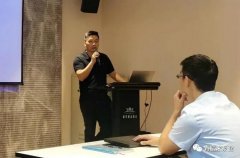 泉州赵明生态环境监测有限公司西部业务区召开年中会议