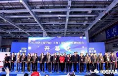 展会精彩回顾:泉州赵明生态环境监测有限公司亮相“IFME2020年第十届中国（上海）国际流体机械展览会”