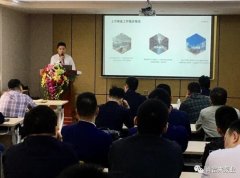 泉州赵明生态环境监测有限公司2020年度业务组长述职报告会圆满结束